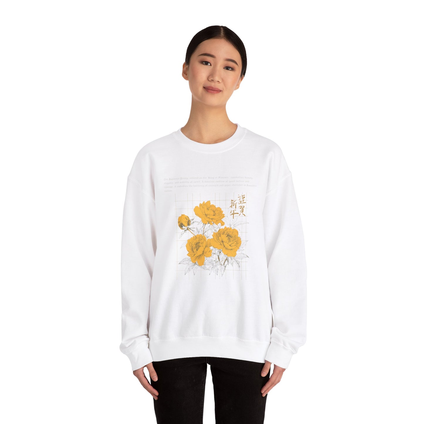 Wild Flowers Peonies Anime Sweatshirt, Botanical Floral Japanese Anime Streetwear, Sakura Flower Shirt, Cosplay Unisex Gift for Nature Lover