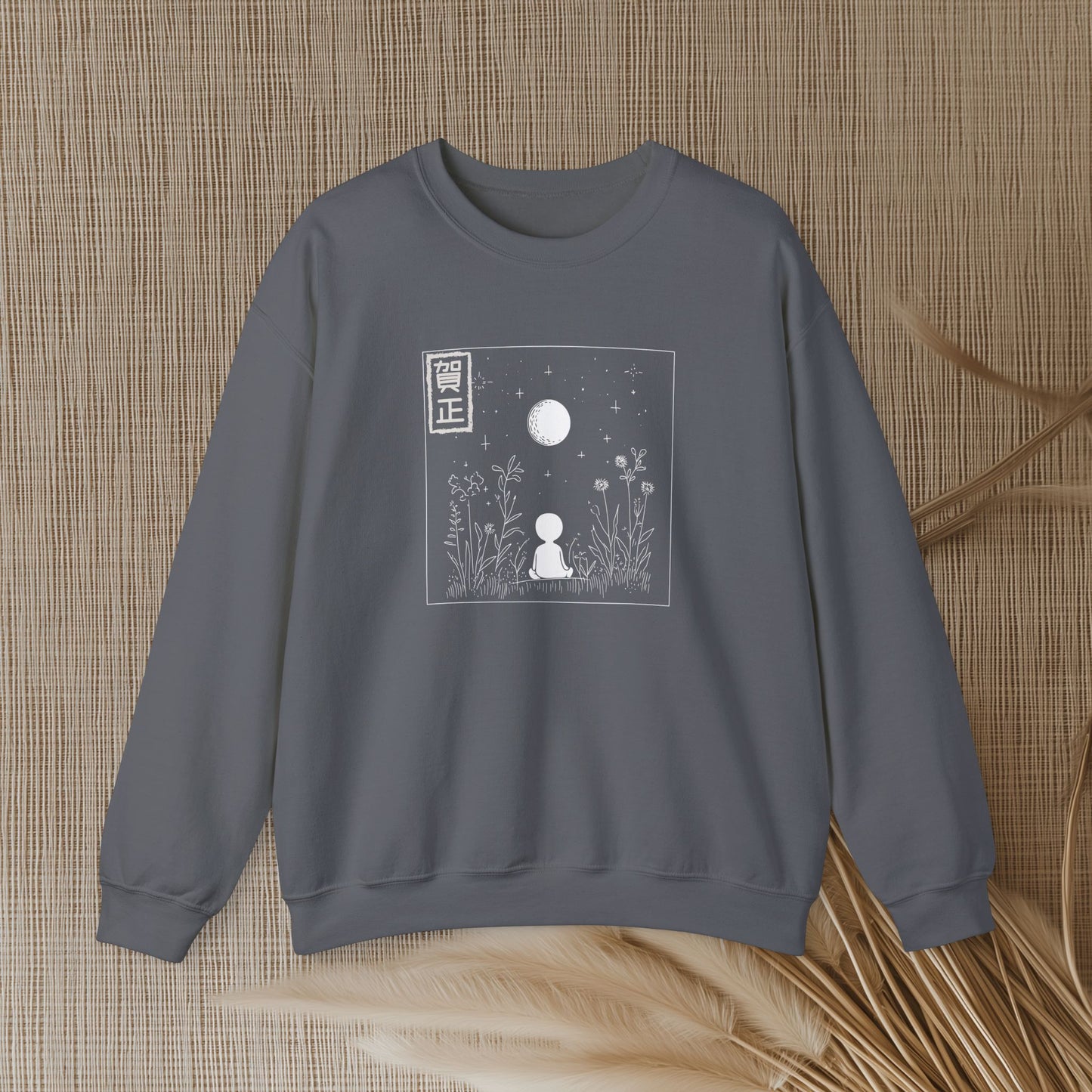 Kodama Kawaii Sweatshirt