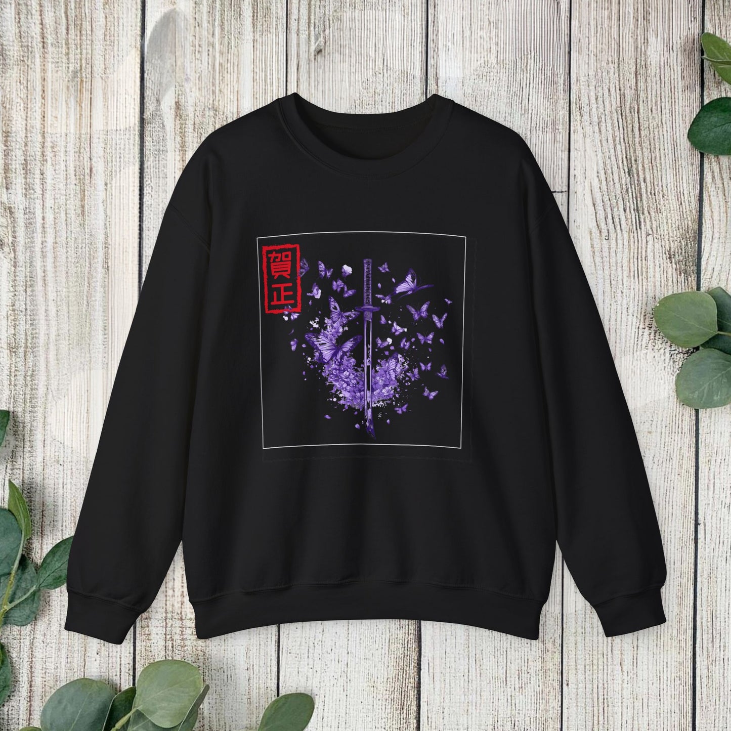 Subtle Japanese Anime Streetwear - Katana Butterfly Sword