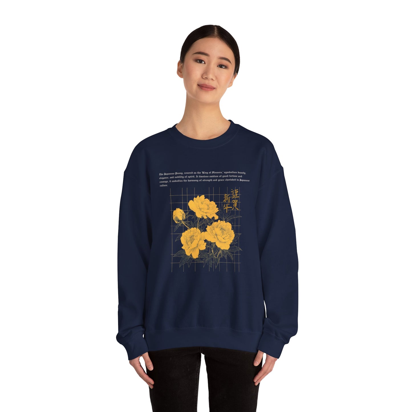 Wild Flowers Peonies Anime Sweatshirt, Botanical Floral Japanese Anime Streetwear, Sakura Flower Shirt, Cosplay Unisex Gift for Nature Lover