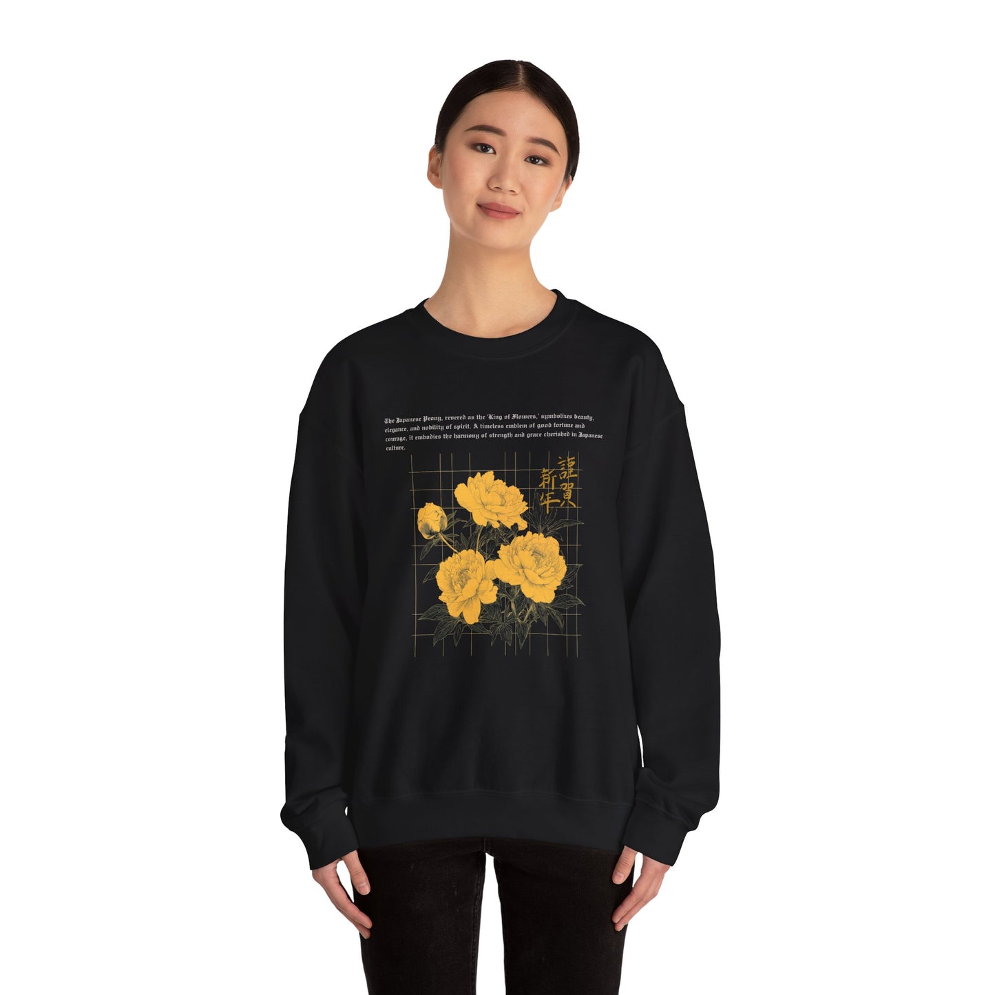 Wild Flowers Peonies Anime Sweatshirt, Botanical Floral Japanese Anime Streetwear, Sakura Flower Shirt, Cosplay Unisex Gift for Nature Lover