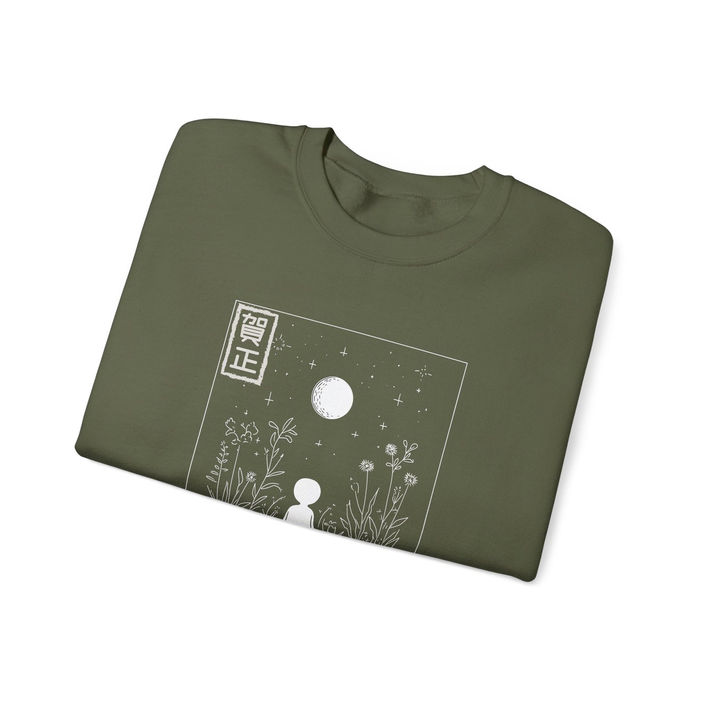 Kodama Kawaii Sweatshirt