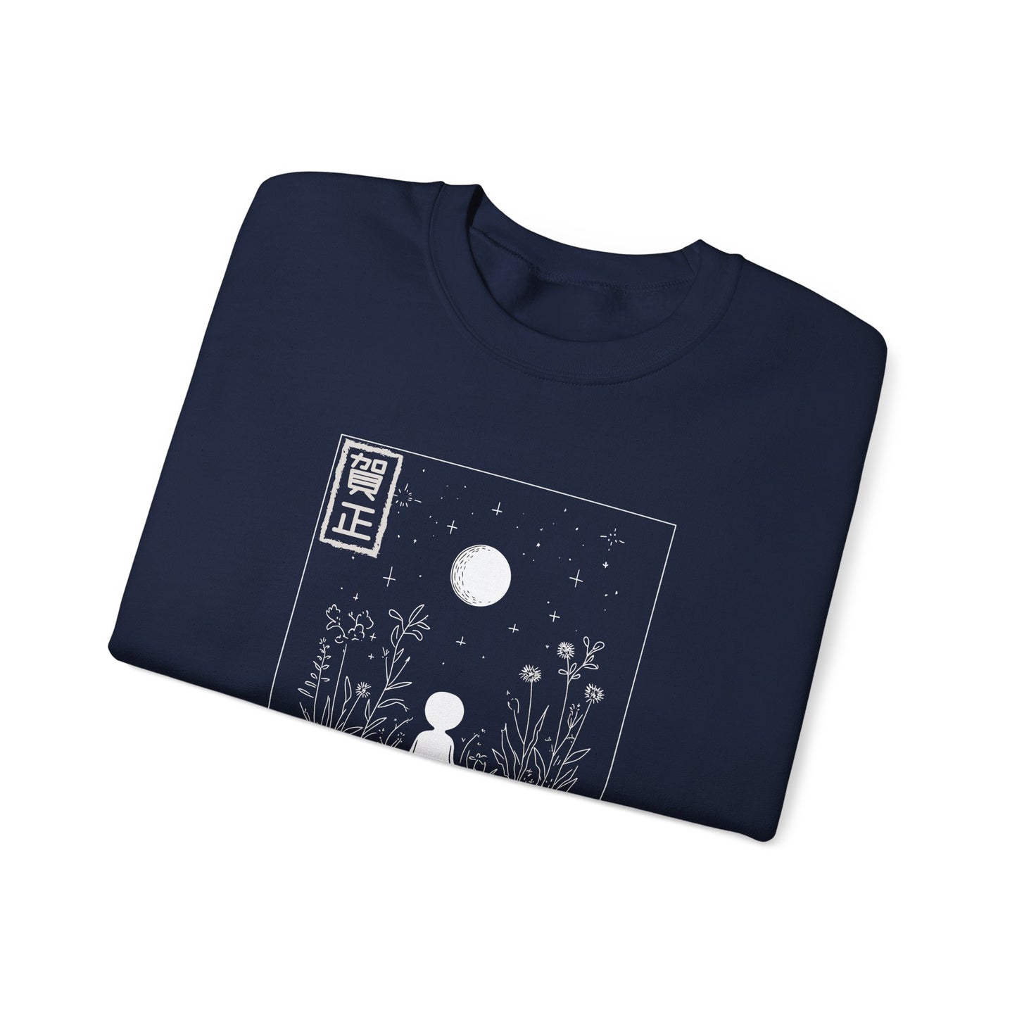 Kodama Kawaii Sweatshirt