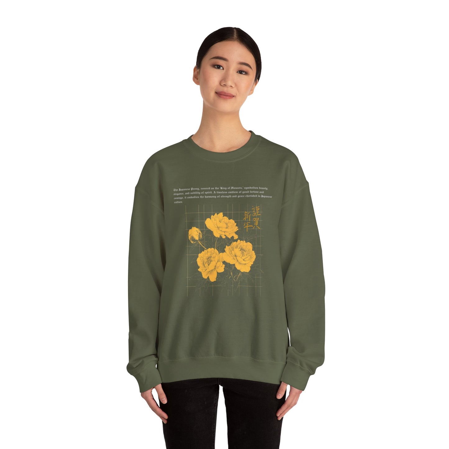 Wild Flowers Peonies Anime Sweatshirt, Botanical Floral Japanese Anime Streetwear, Sakura Flower Shirt, Cosplay Unisex Gift for Nature Lover