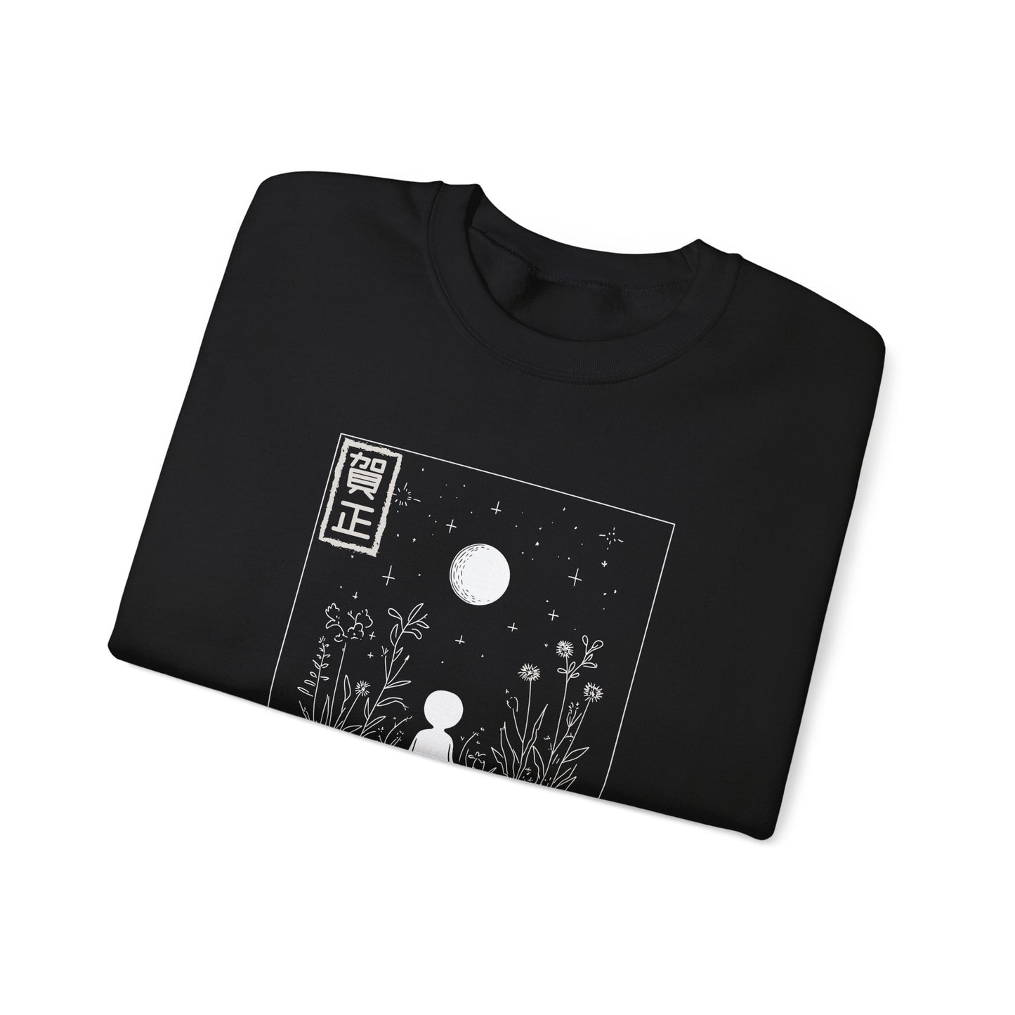 Kodama Kawaii Sweatshirt