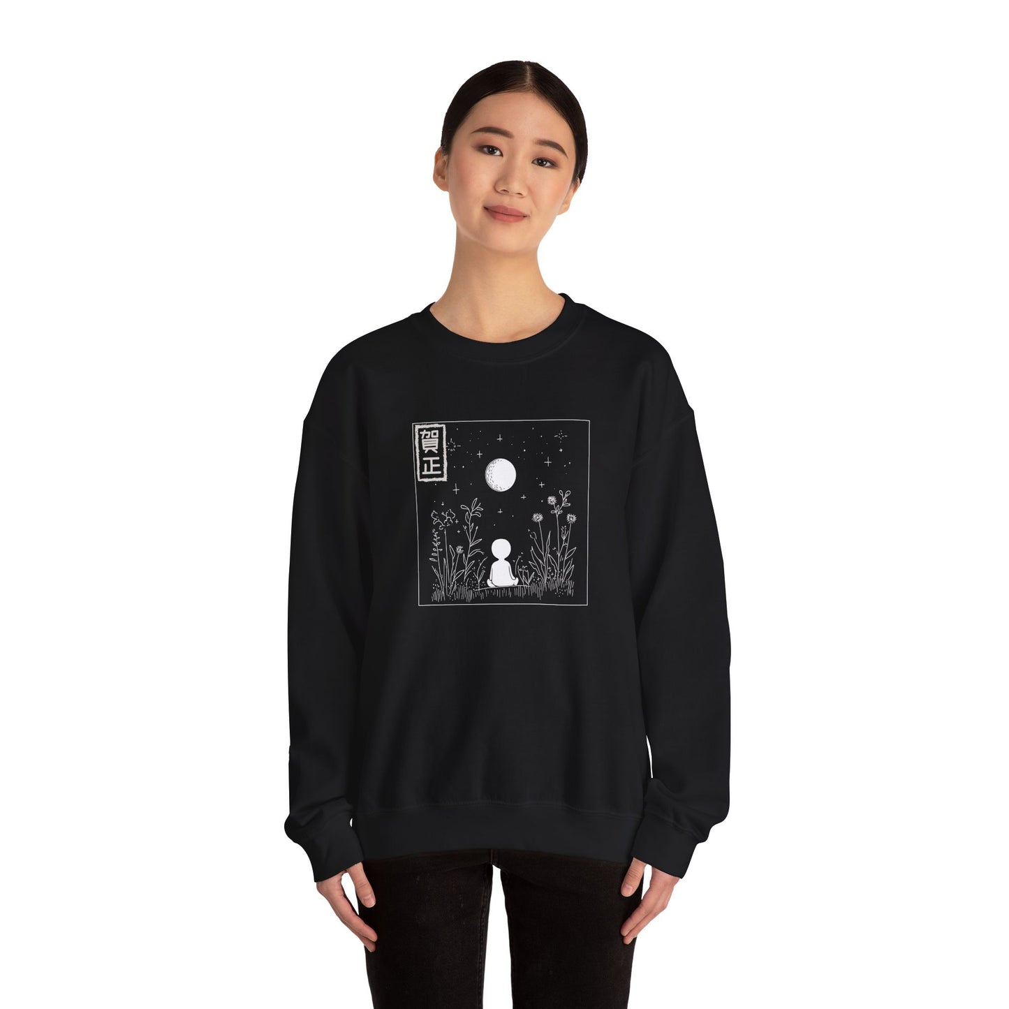 Kodama Kawaii Sweatshirt