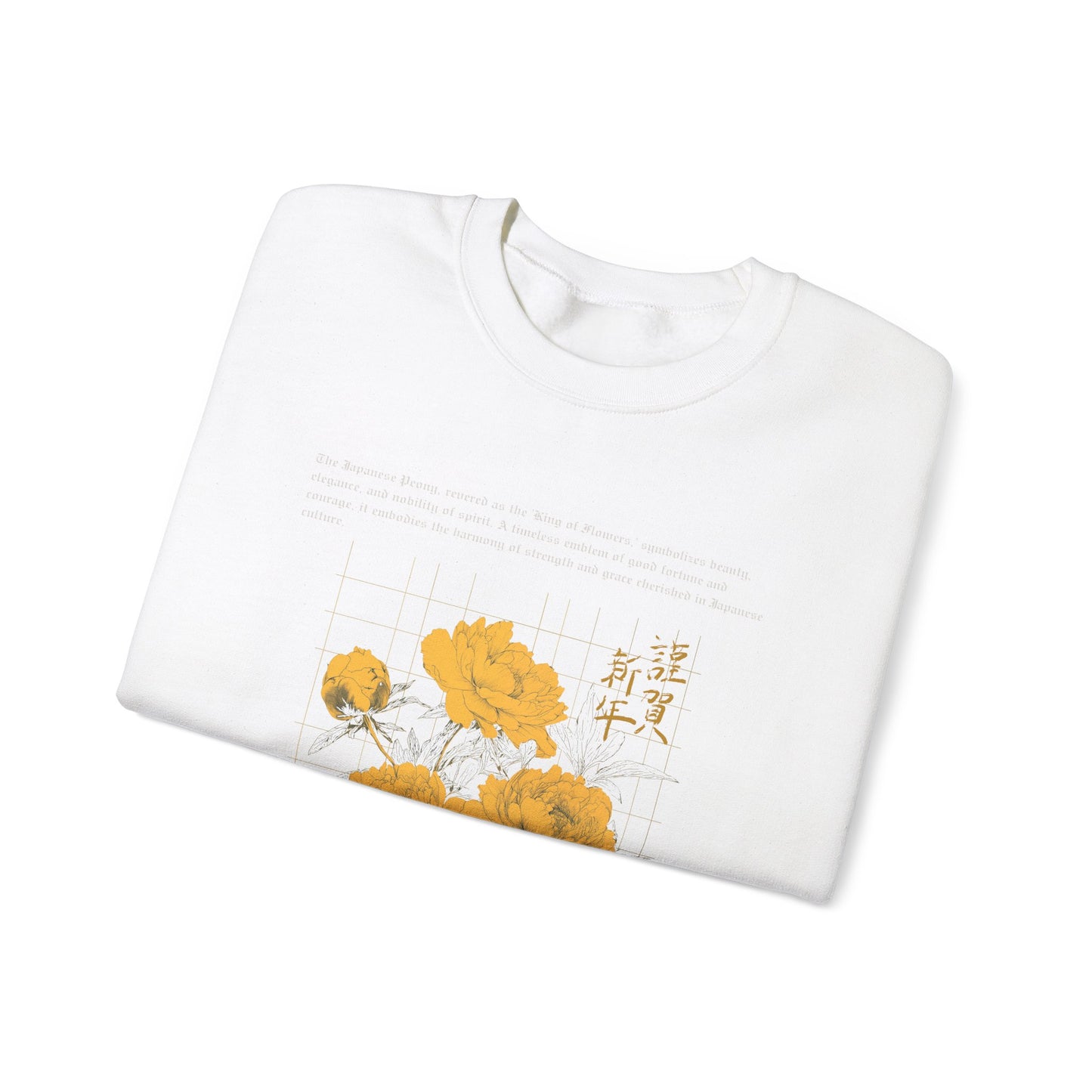 Wild Flowers Peonies Anime Sweatshirt, Botanical Floral Japanese Anime Streetwear, Sakura Flower Shirt, Cosplay Unisex Gift for Nature Lover