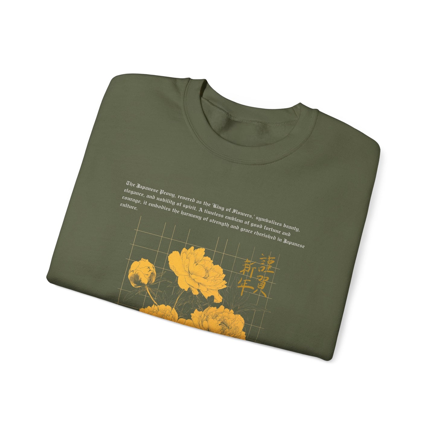 Wild Flowers Peonies Anime Sweatshirt, Botanical Floral Japanese Anime Streetwear, Sakura Flower Shirt, Cosplay Unisex Gift for Nature Lover