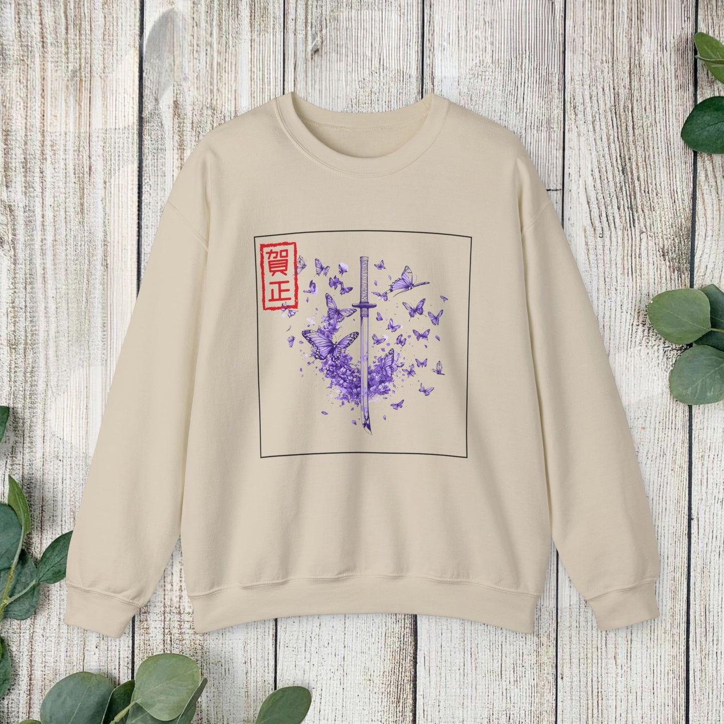 Subtle Japanese Anime Streetwear - Katana Butterfly Sword