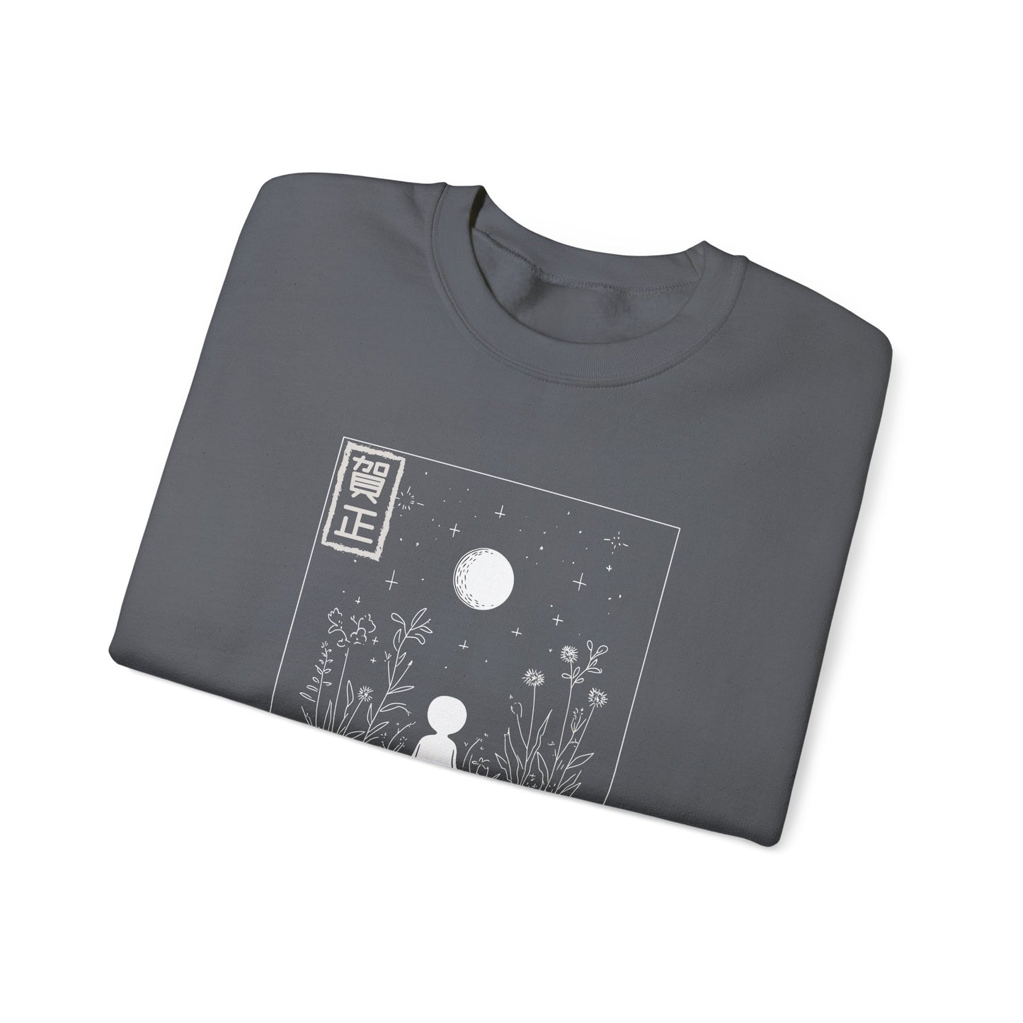 Kodama Kawaii Sweatshirt