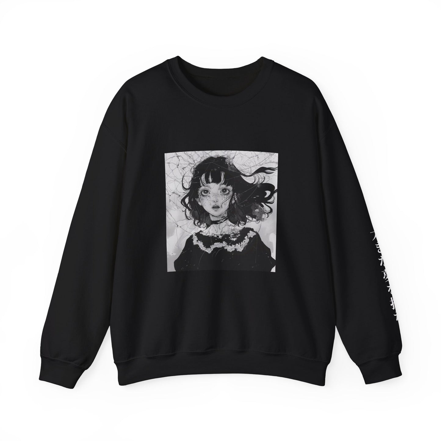 Japanese Goth Anime Streetwear