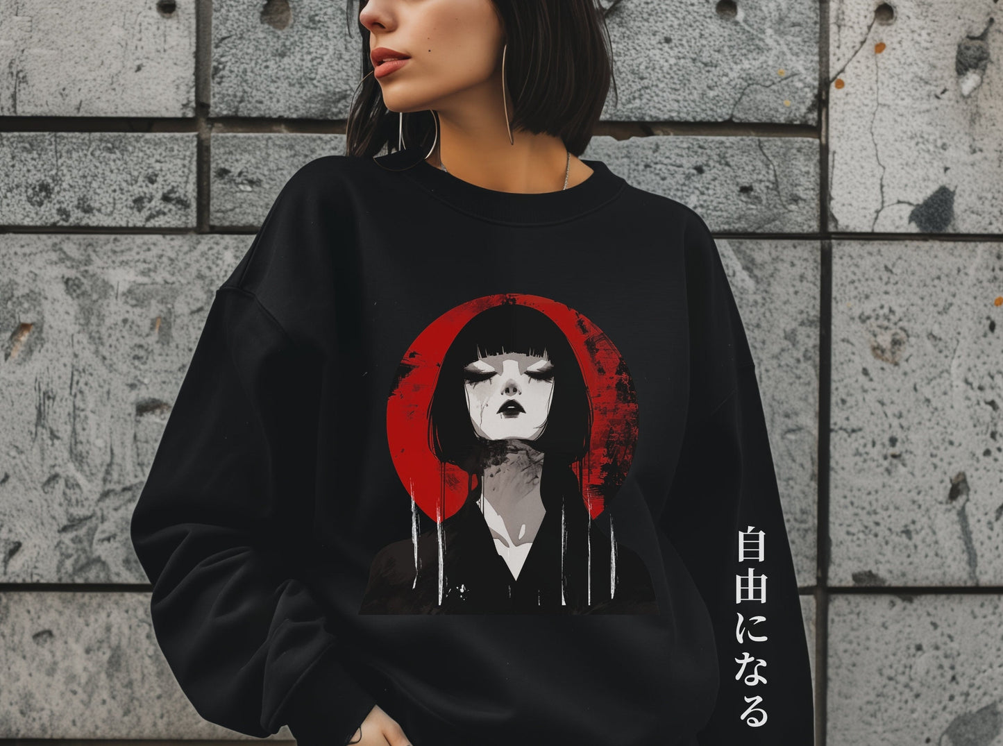 Become Free Anime Crewneck