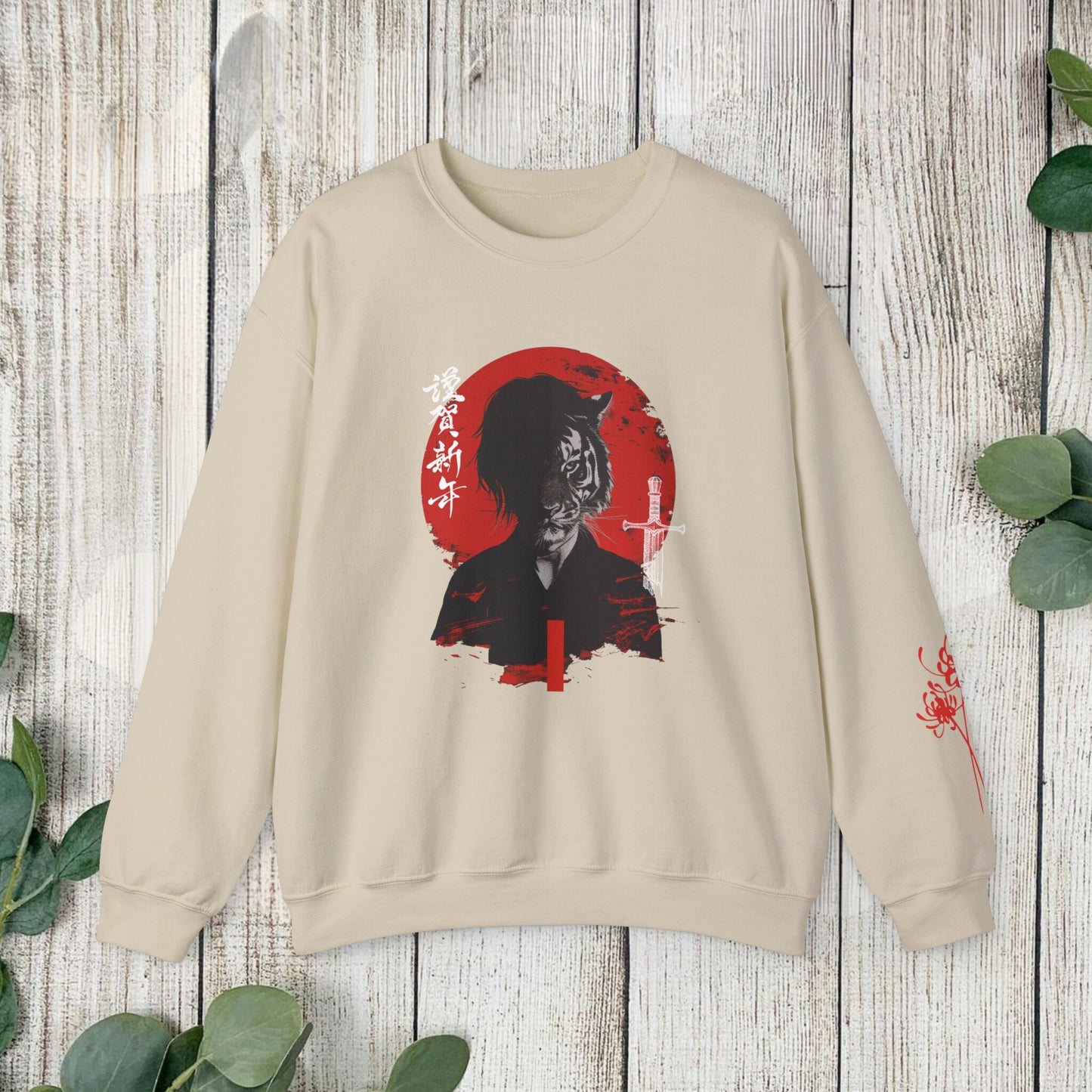 Tiger Goth Anime Sweatshirt