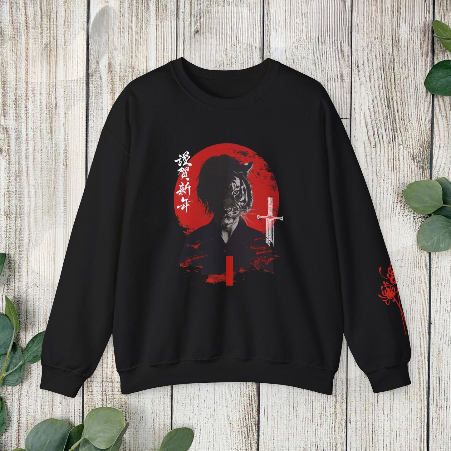 Tiger Goth Anime Sweatshirt