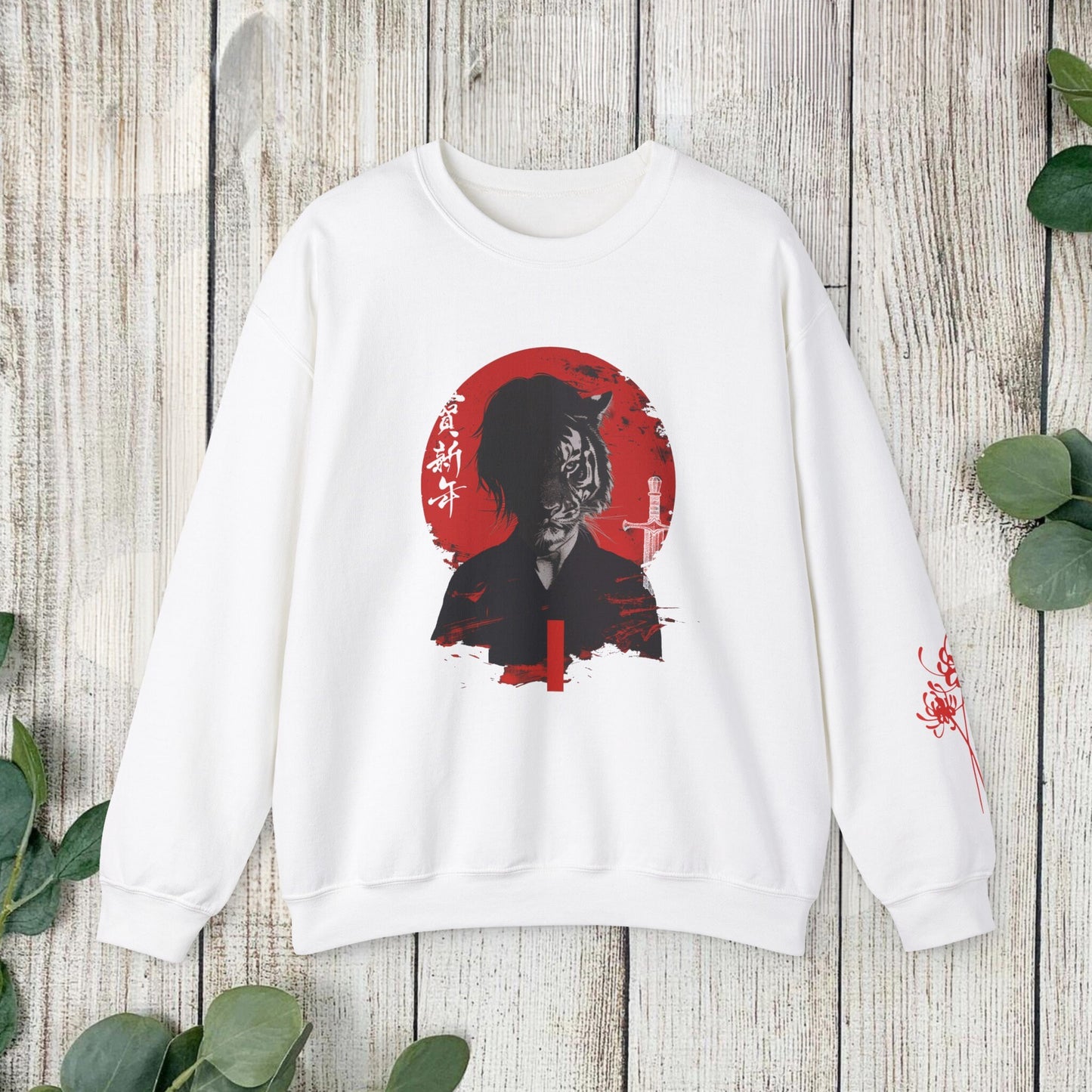 Tiger Goth Anime Sweatshirt