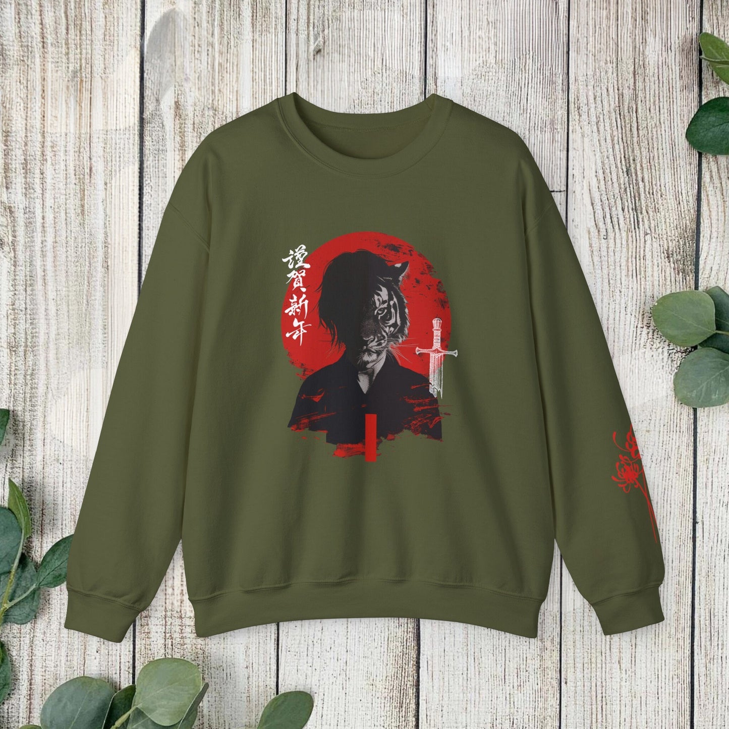 Tiger Goth Anime Sweatshirt