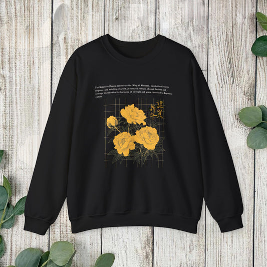 Wild Flowers Peonies Anime Sweatshirt, Botanical Floral Japanese Anime Streetwear, Sakura Flower Shirt, Cosplay Unisex Gift for Nature Lover