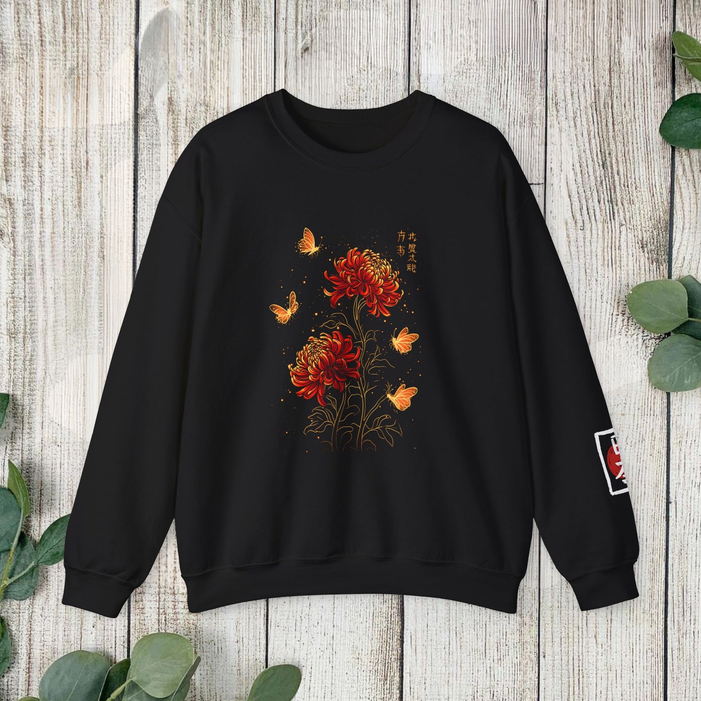 Red Spider Lily & Butterflies Anime Unisex Sweatshirt