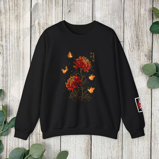 Red Spider Lily & Butterflies Anime Unisex Sweatshirt