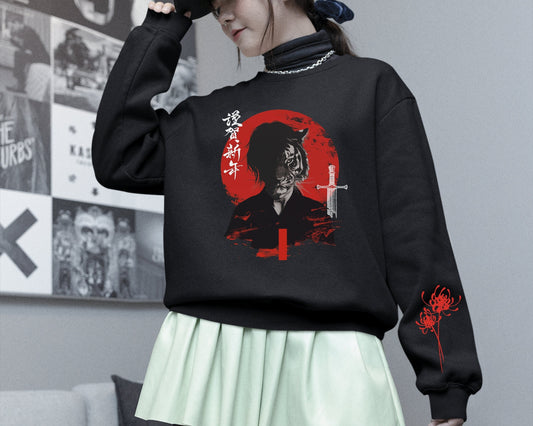 Tiger Goth Anime Sweatshirt