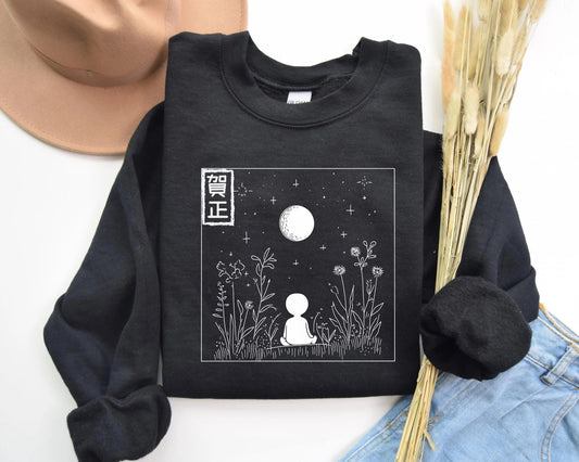 Kodama Kawaii Sweatshirt